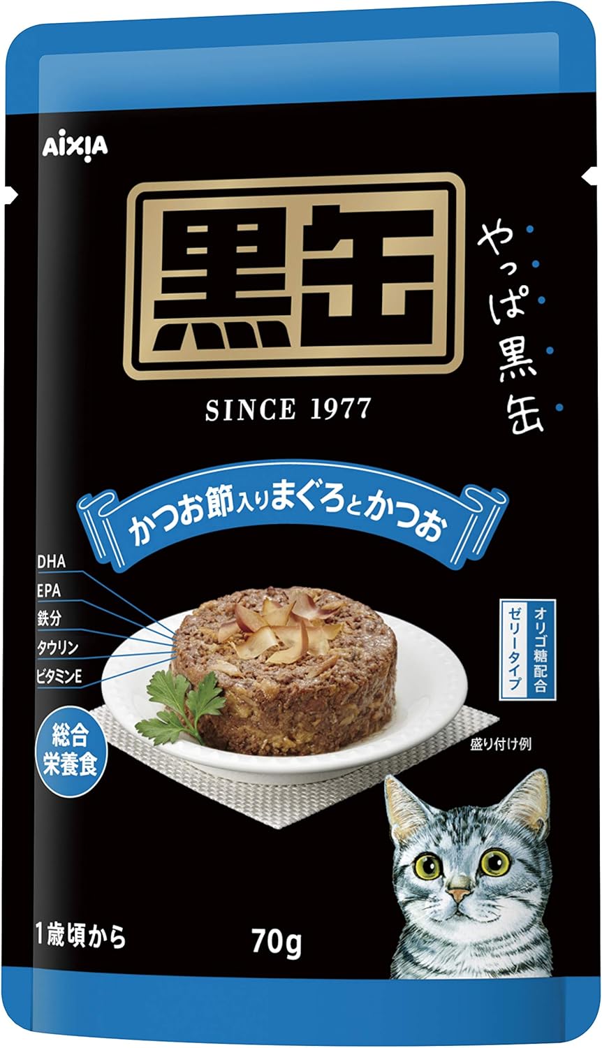 黒缶 パウチ かつお節入りまぐろとかつお 70g 12袋入り