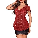 Women's Sparkly Sequin Tops Short Sleeve Glitter Casual Summer V-Neck Ruffle Top
