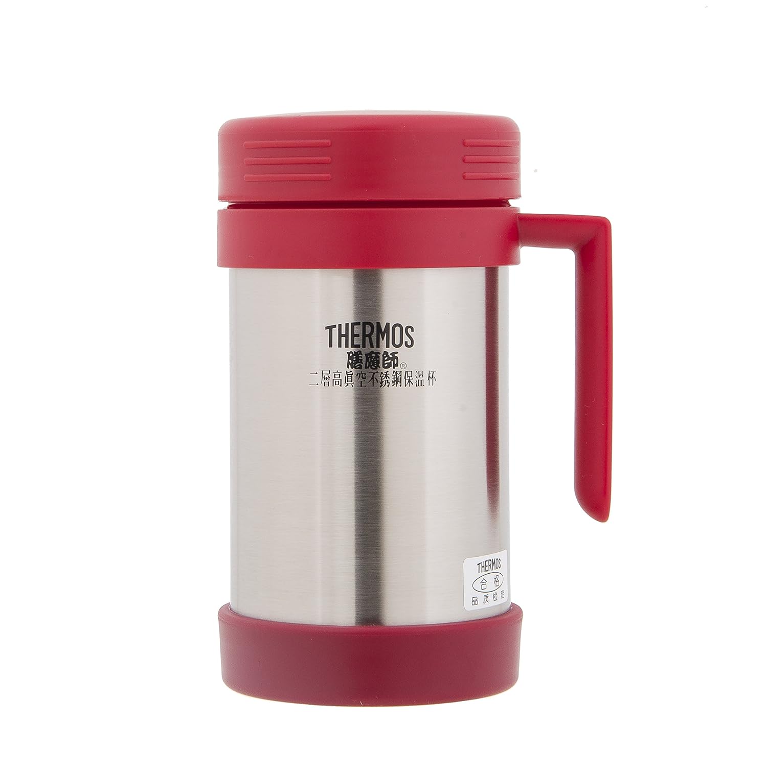 thermos mug 500ml