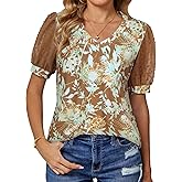 MYCOLORBLUE Women's Summer Tops Casual Solid Color V Neck Swiss Dot Puff Short Sleeve Loose T Shirt