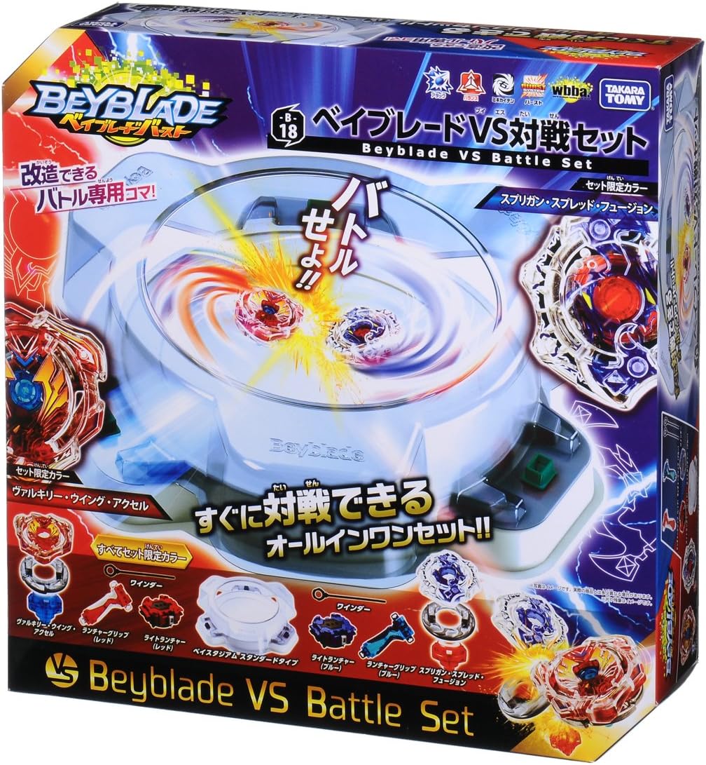 Spielzeug Film Tv Spielzeug Beyblade Burst Evolution 4 Stuck Speed Gyro Metal Kampfkreisel Set Mit Launcher Softland La