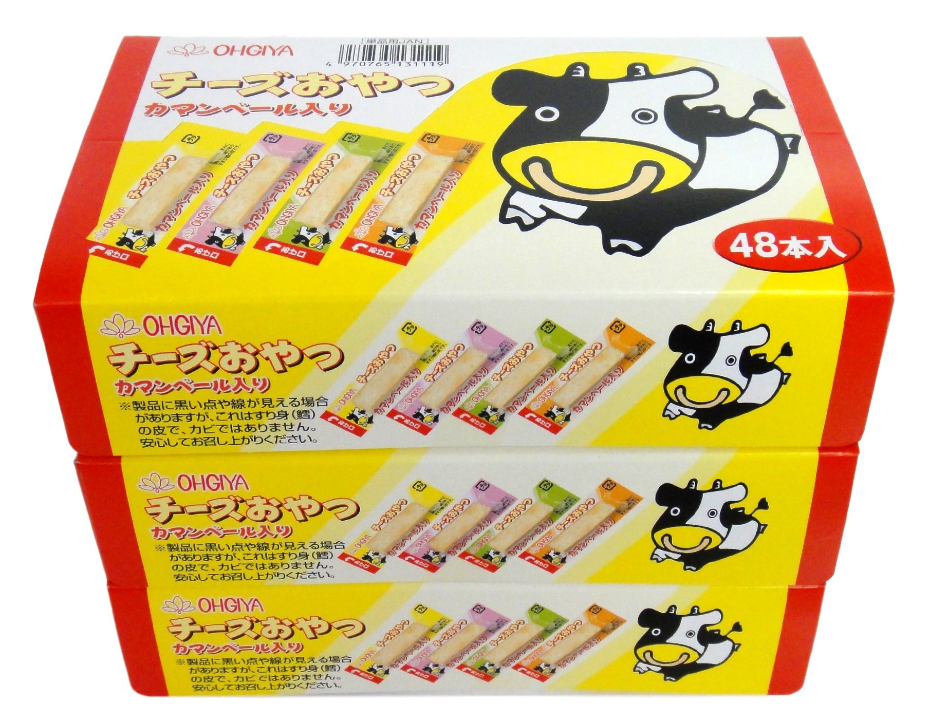 おつまみ 珍味 チーズおやつ カマンベール入り 1箱（48本入）×3箱セット商品画像