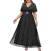 Plus Size Formal Dresses - Wedding Guest Evening Gown Sparkly Sequin Prom Gala Ball Maxi Dress with Short Sleeves