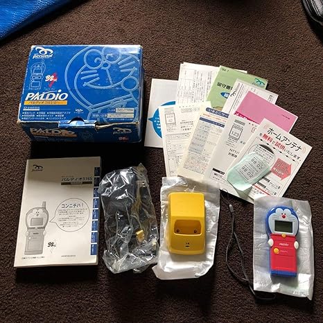 Amazon Co Jp 当時物 正規品 Ntt Personal パルディオ 316s D セット ドラえもん ドラえフォン 電話 新品 希少 レア ホビー
