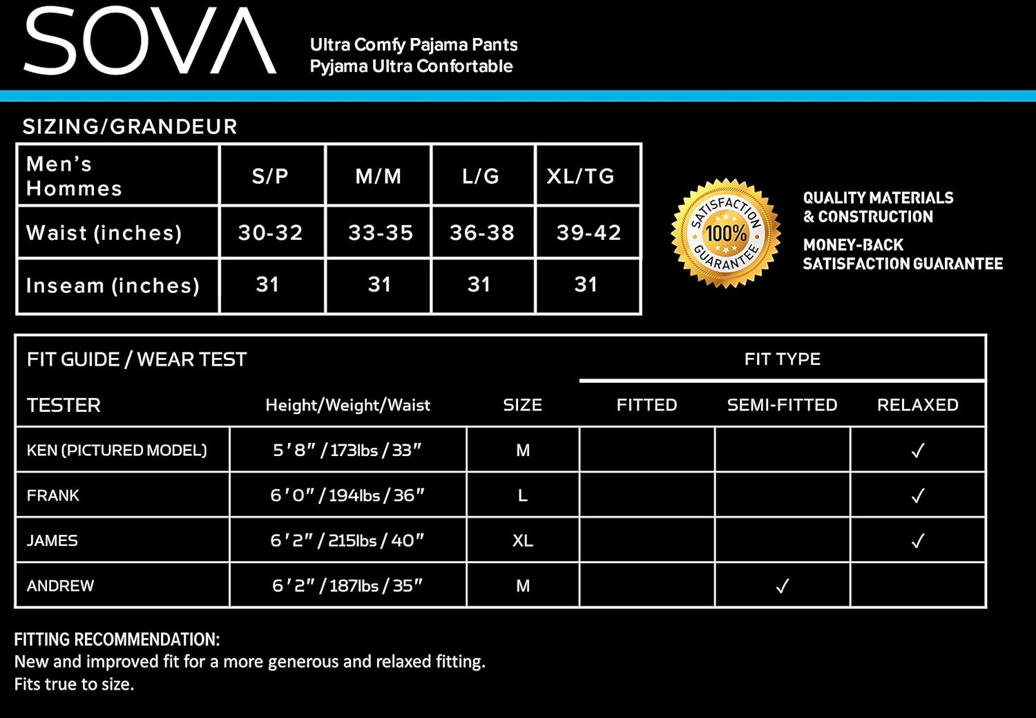 Sova Men's 2-Pack Ultra Comfy Fit Micro Fleece Pajama Pants (2 pcs Set): Clothing