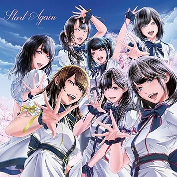 Amazon Start Again Yoani 1年c組 J Pop 音楽