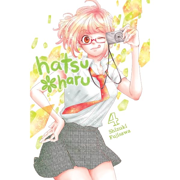Amazon.com: Hatsu*Haru, Vol. 7 eBook : Fujisawa, Shizuki, Nibley