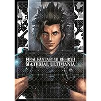 Nobuo Uematsu - FINAL FANTASY VII REMAKE and FINAL FANTASY VII