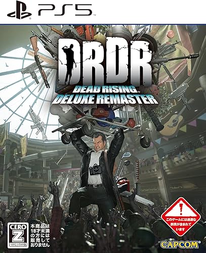 非売品！デッドライジング XBOX360 ゲーム ポスター Dead Rising OG Japanese Cover Poster Analysis | TikTok