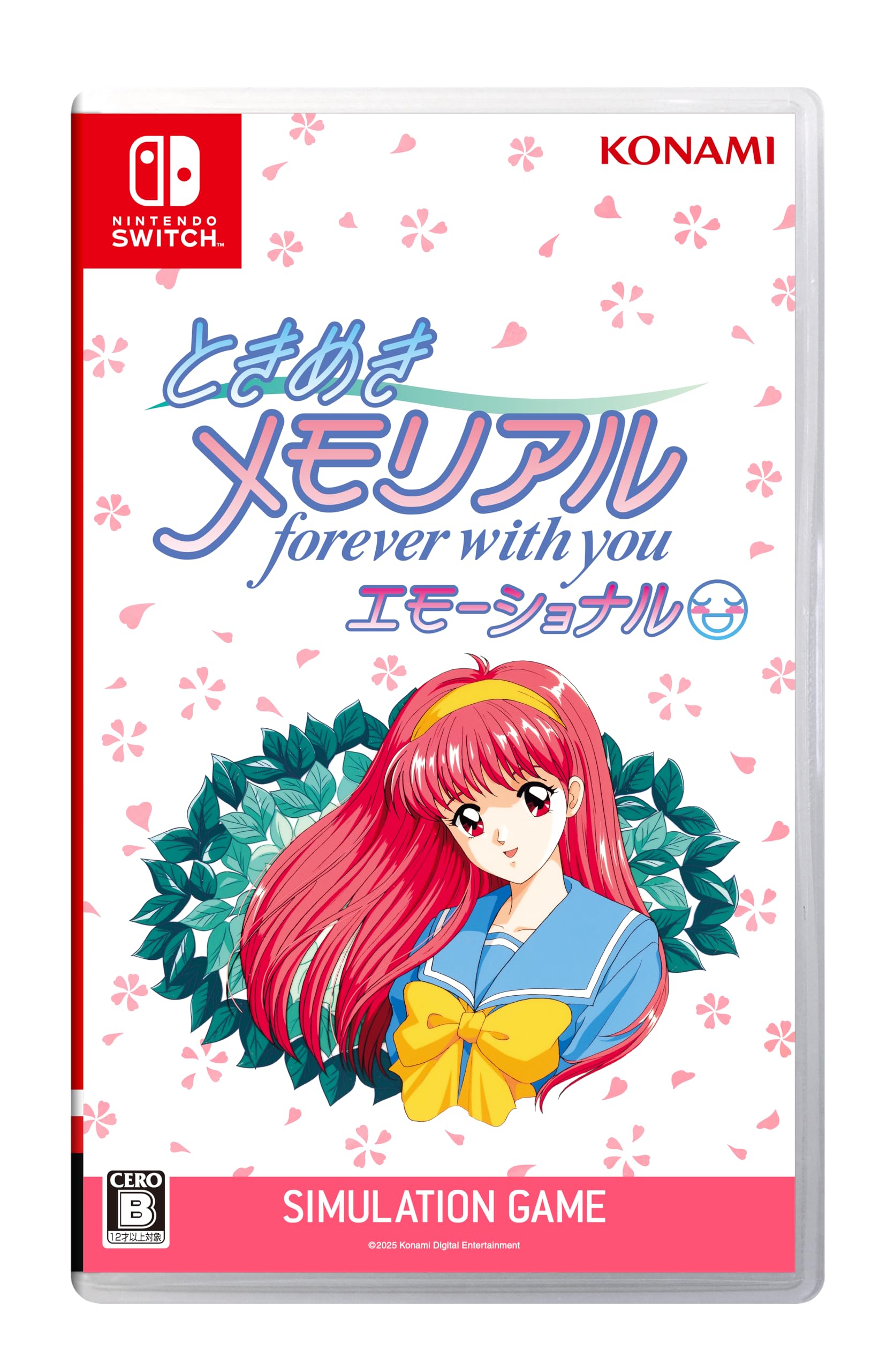 ときめきメモリアル forever with you エモーショナル