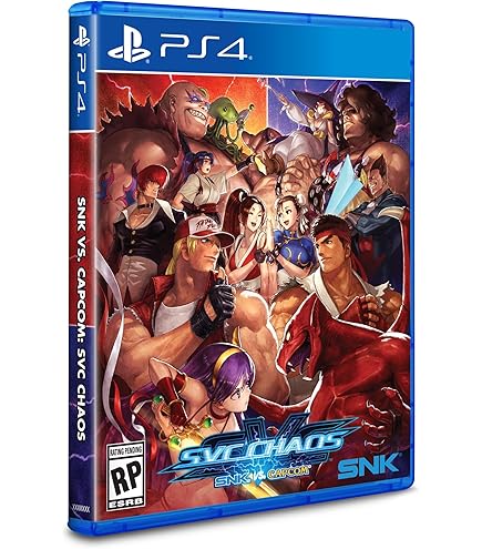 BLOODSTAINED: CURSE OF THE MOON 2 PS4版 Bloodstained: Curse Of The Moon 2 - PlayStation 4 - Limited Run