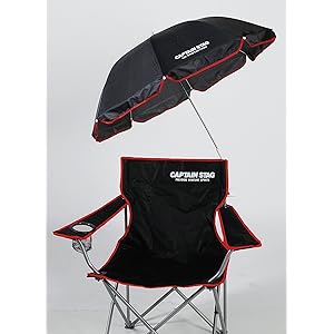 キャプテンスタッグ(CAPTAIN STAG) チェア用パラソル ブラック M-1574