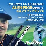 Alien Pros Golf Grip Wrapping Tapes 3-Pack Fire Pattern 1 in x 43 in view 3