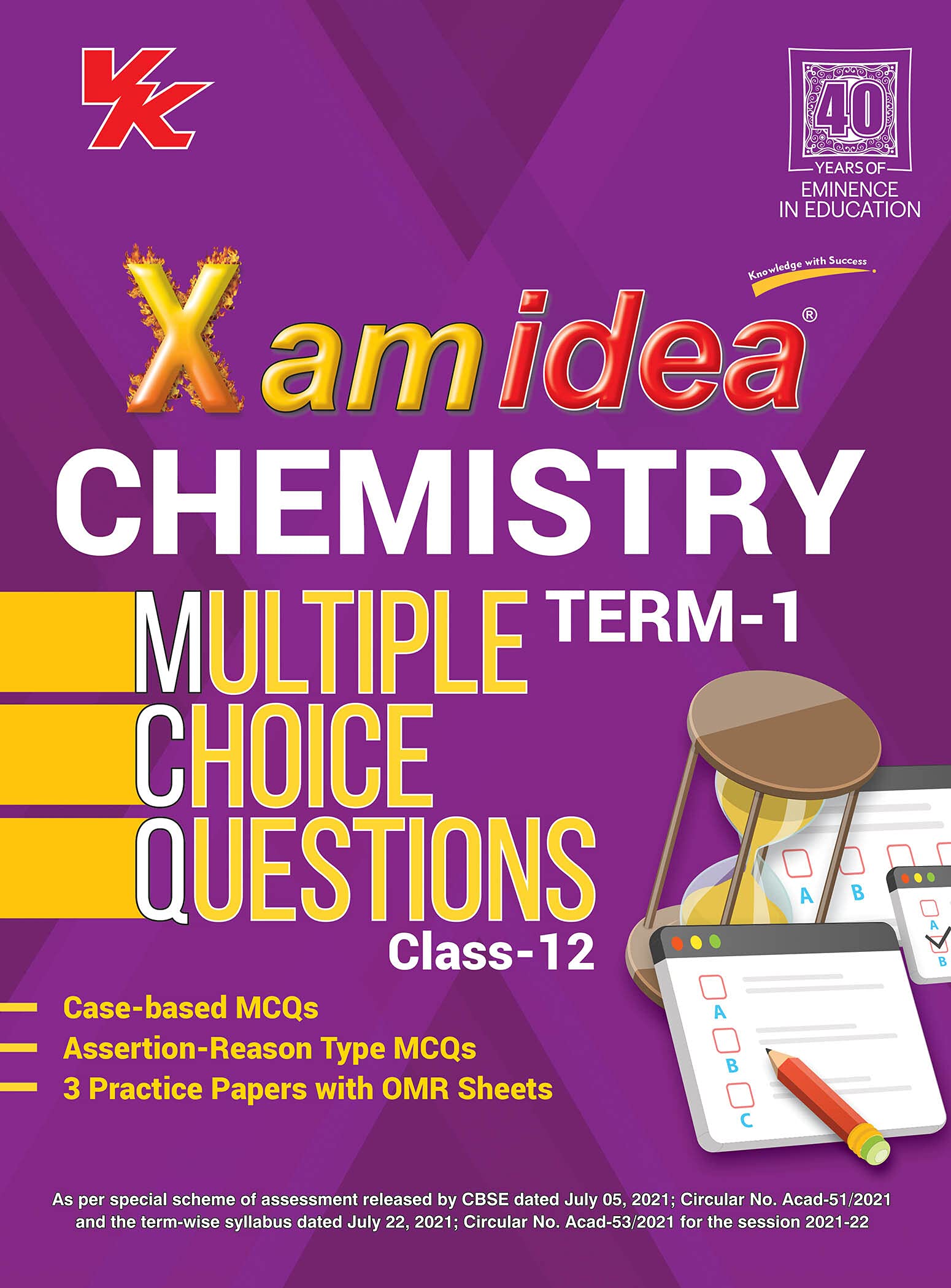 Xam Idea Chemistry MCQs CBSE Class 12 Book (Term I) For 2022 Exam Xam Idea Chemistry MCQs CBSE Class 12 Book (Term I) For 2022 Exam