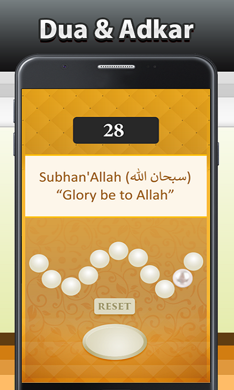 Islamic Tasbeeh Counter - Muslim Dua & Azkar:Amazon.de:Appstore for Android
