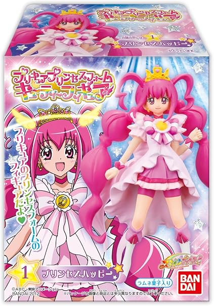 Amazon プリキュアプリンセスフォームキューティーフィギュア 10個入 Box 食玩 通販