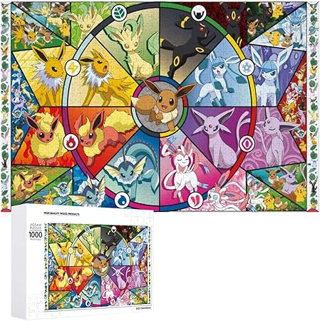 Amazon Pikachu ポケットモンスター 伝説のポケモン 誕生日 可愛い ジグソーパズル 1000ピース Diy 絵画 学生 子供 Toys Jigsaw Puzzle 木製パズル 溢れる想い おもちゃ 幼児 アニメ 漫画 プレゼント エンスカイ 壁飾り 無毒無害 ギフト クリスマス ジグソーパズル