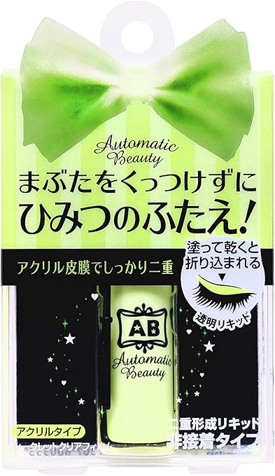 Amazon オートマティックビューティ シークレットクリアフィルム オートマティックビューティー Ab ビューティー 通販