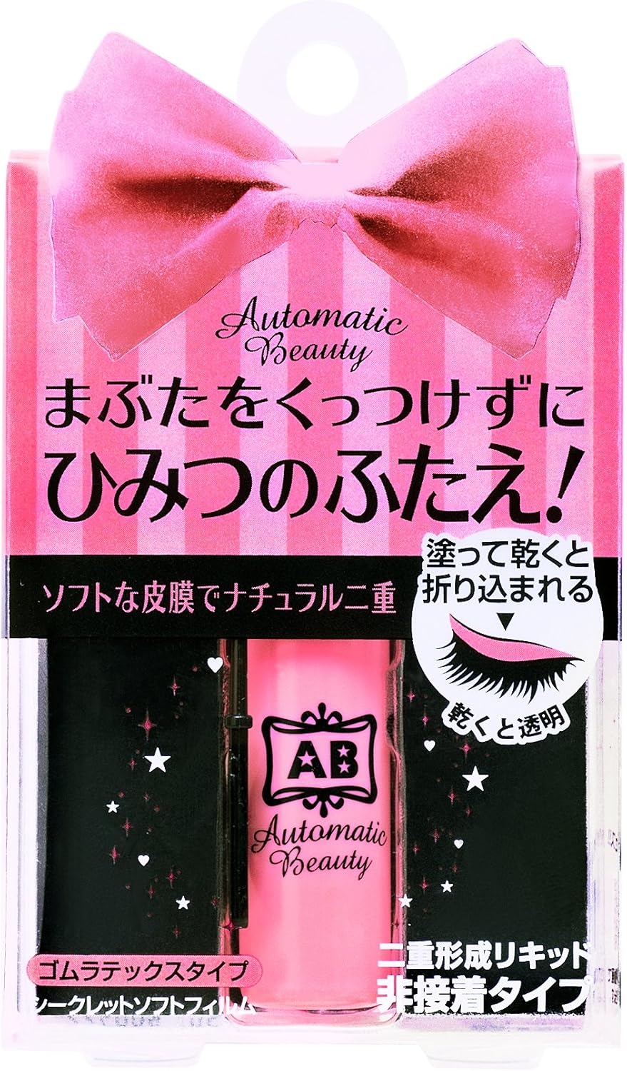 Amazon オートマティックビューティ シークレットソフトフィルム オートマティックビューティー Ab 二重まぶたグッズ 通販