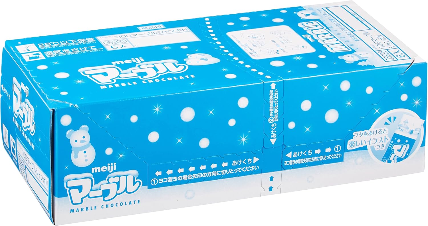 Amazon 明治 マーブルジャンボ 110g 6個 明治 菓子 チョコレート菓子 通販 Amazon 明治 マーブルジャンボ 110g 6個 明治 菓子 チョコレート菓子 通販