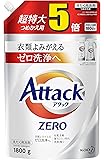 【大容量】アタック ZERO(ゼロ) 洗濯洗剤 液体 詰め替え 1800g(約5倍分)