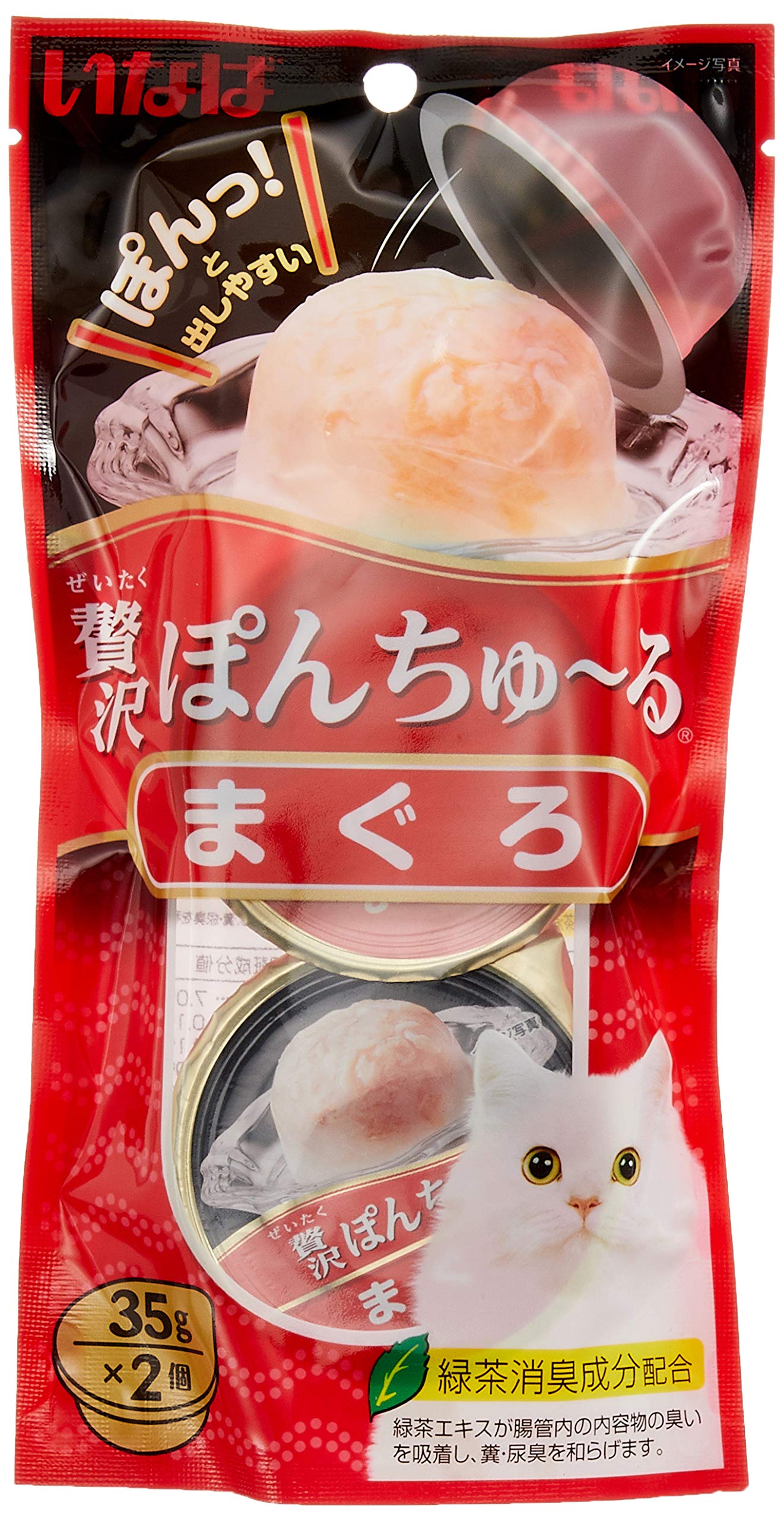 いなば 贅沢ぽんちゅ~る まぐろ 35g×2個 6個セット商品画像