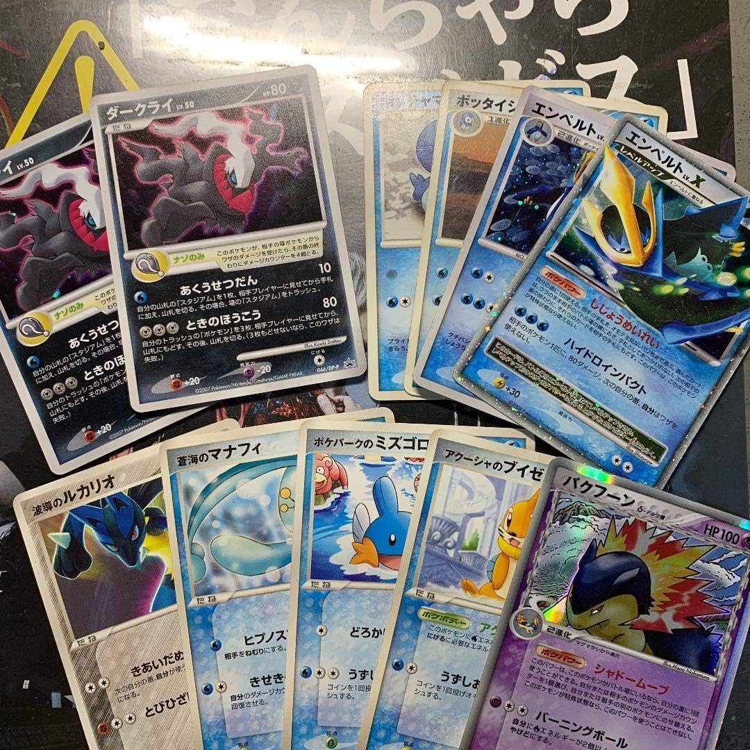特別セール品 プロモ まとめ売り ポケモンカード 旧裏 ポケモンカードゲーム