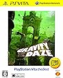 GRAVITY DAZE 重力的眩暈:上層への帰還において,彼女の内宇宙に生じた摂動 PlayStation Vita the Best - PS Vita