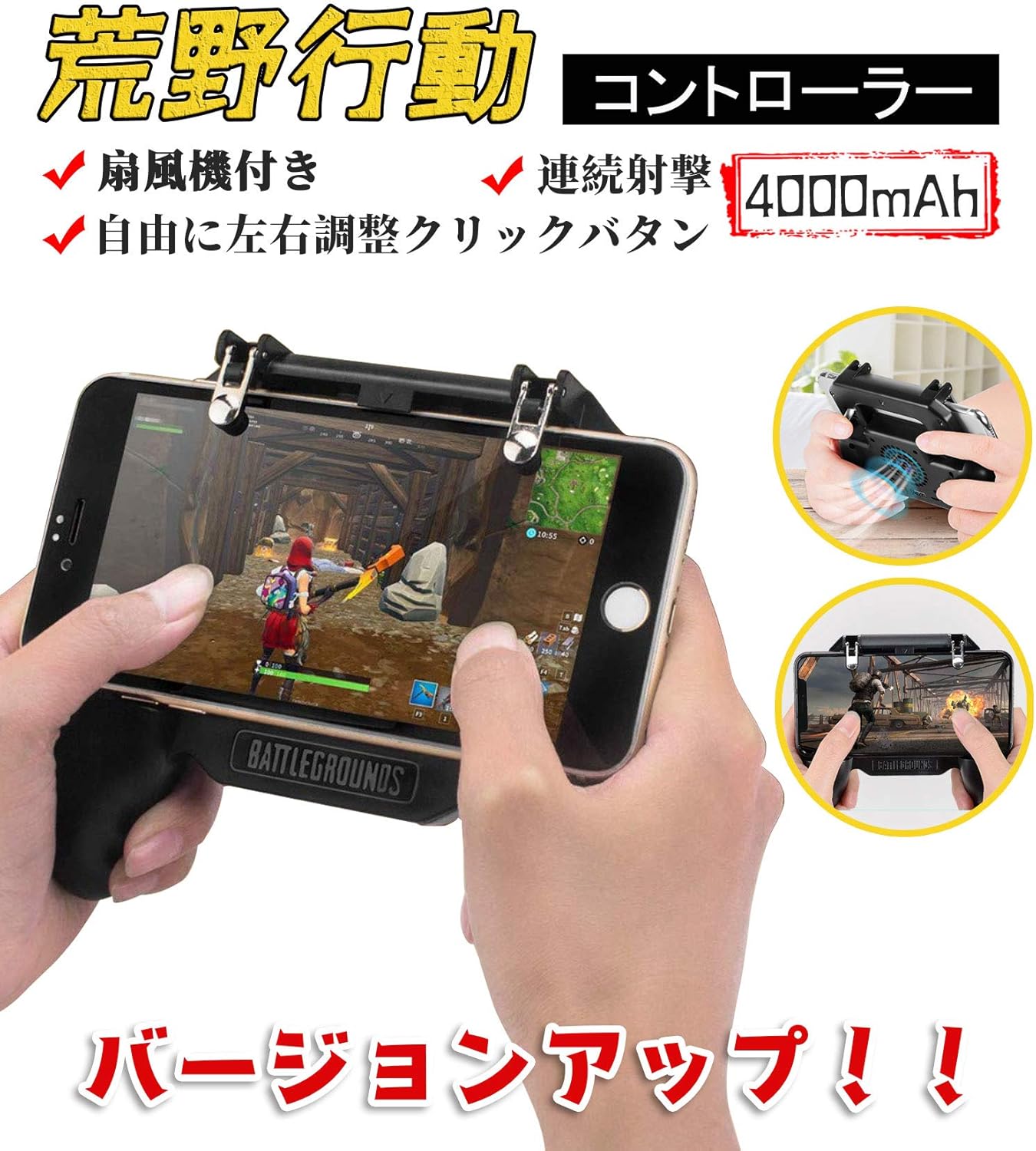 記事番号:140619/アイテムID:5198033の画像