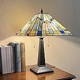 Capulina Tiffany Lamp Stained Glass Table Lamp Bedside Reading Lamp 2-Light 16 Inches Wide Rustic Mission Amber Green Blue Ti