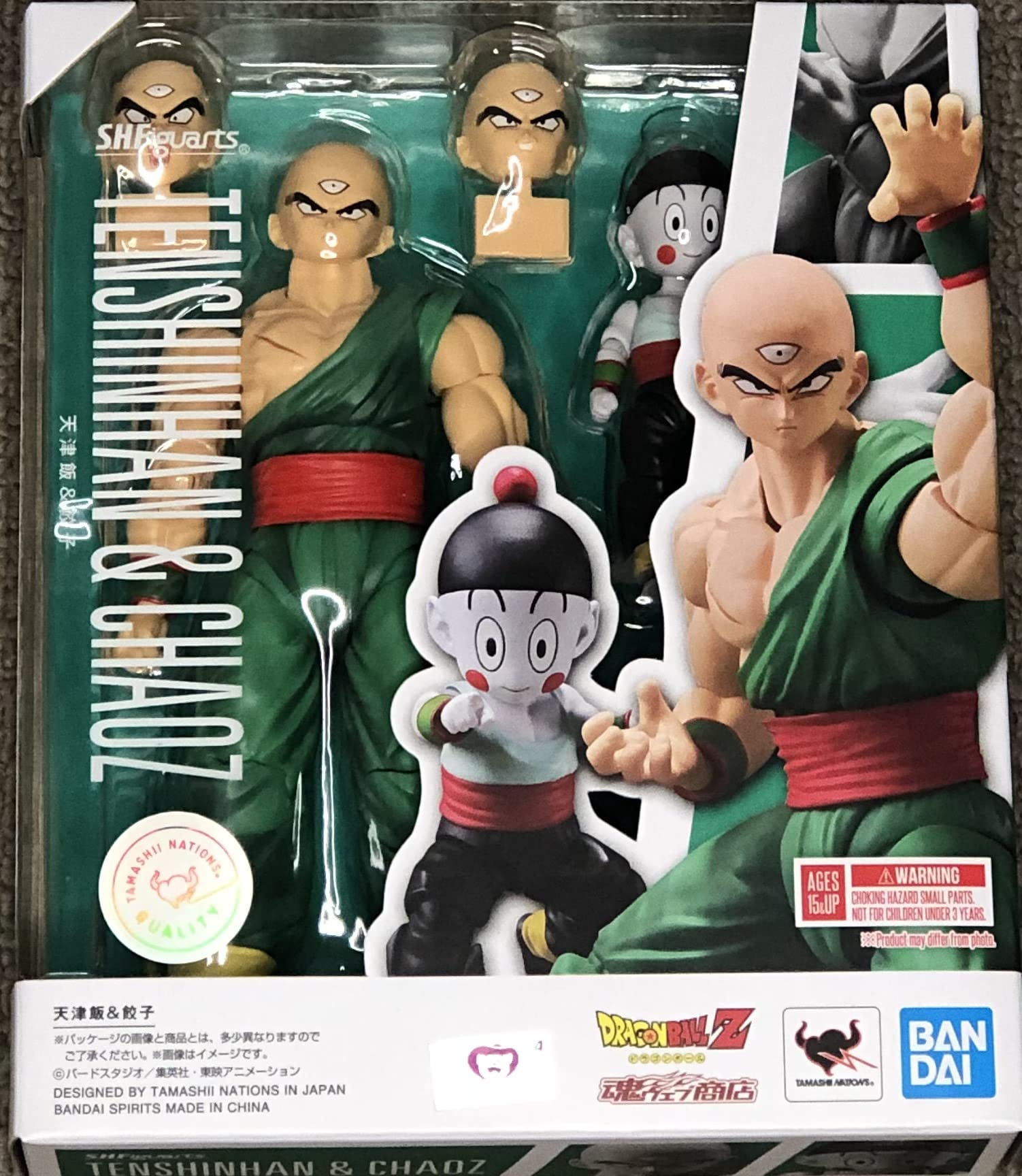 DRAGON BALL Z - Tenshinhan & Chaoz - Statuette FiguartsZERO 16cm