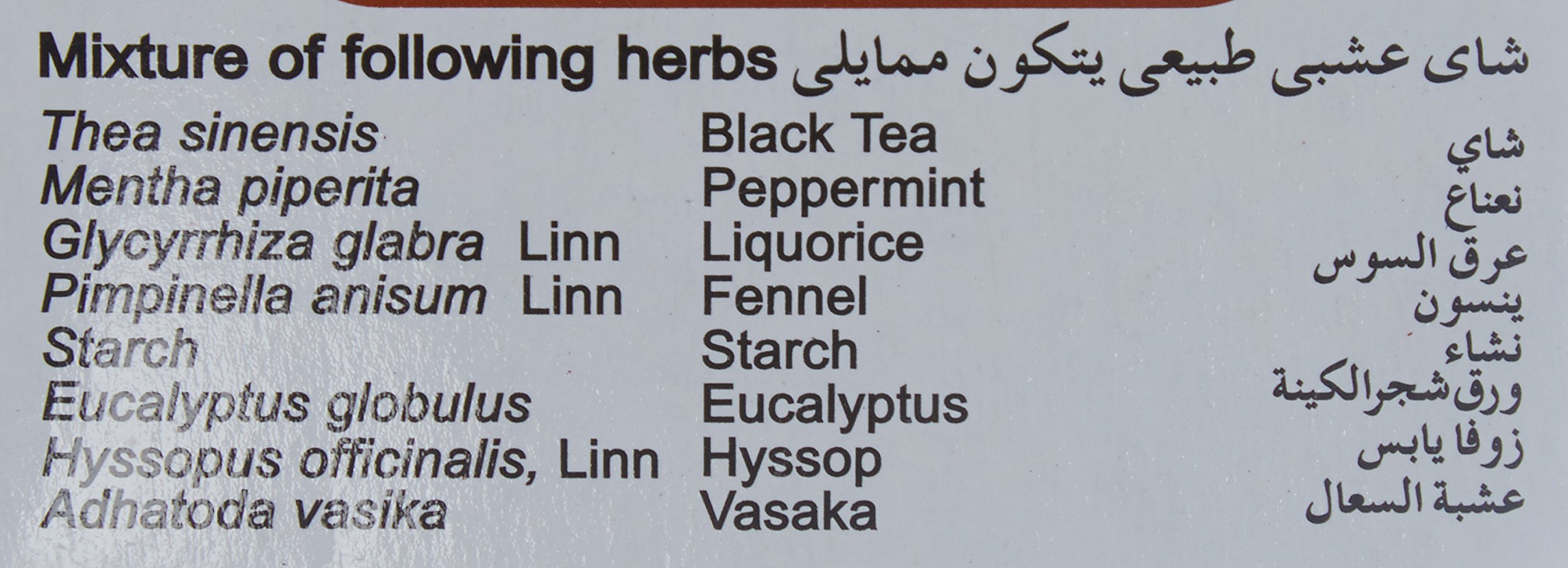 Johar Joshanda Natural Tea- 6 Sachets - Buy Online in UAE. | Grocery