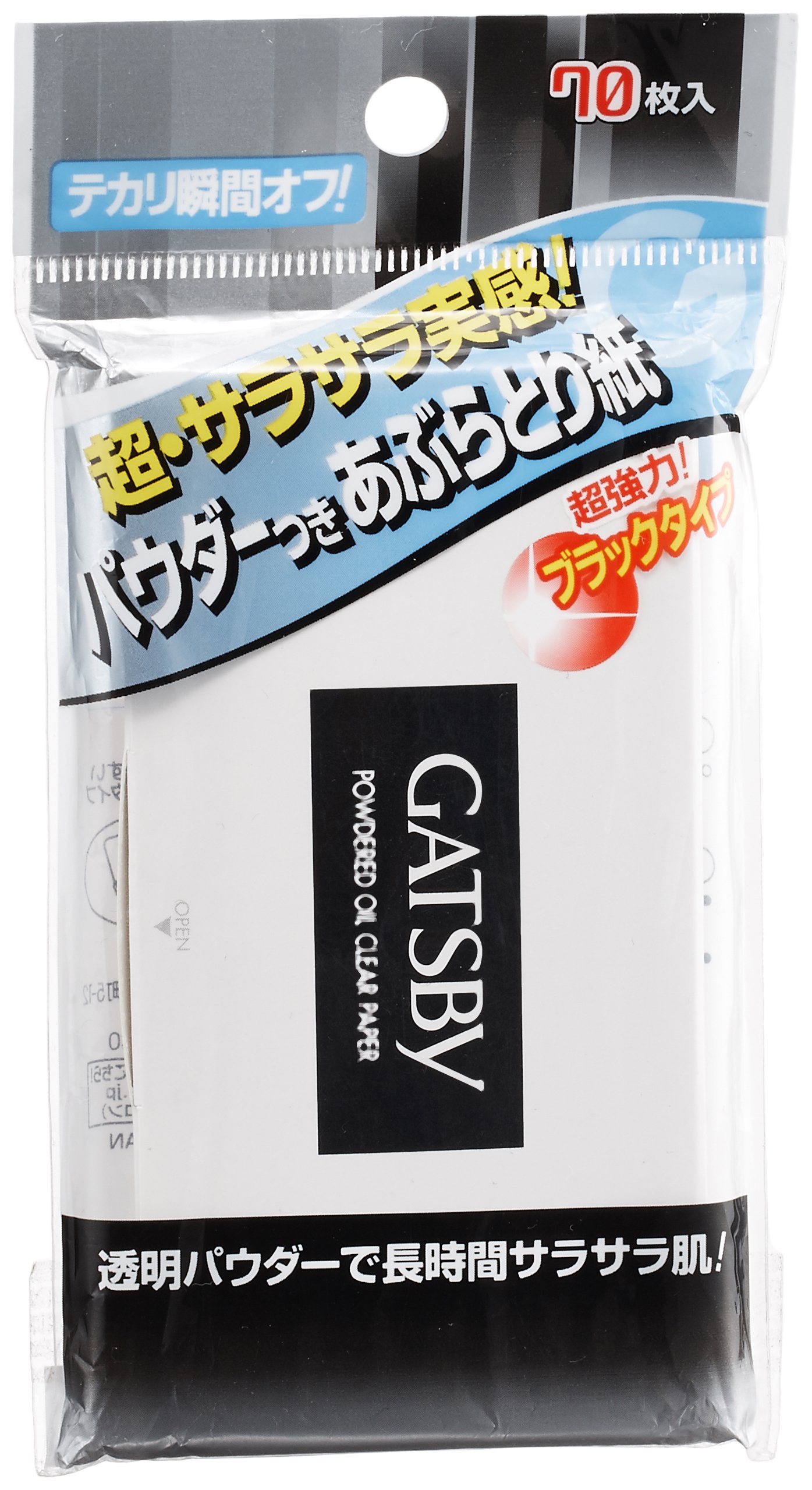 Gatsby Powdered Oil Clear Paper / 70 Sheets