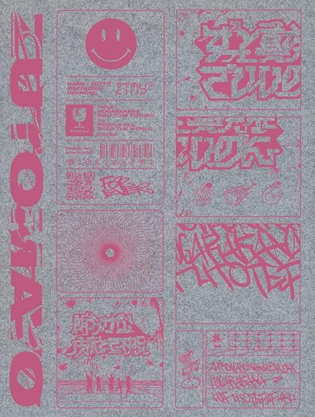 Amazon 朗らかな皮膚とて不服 初回生産限定盤 ずっと真夜中でいいのに J Pop 音楽