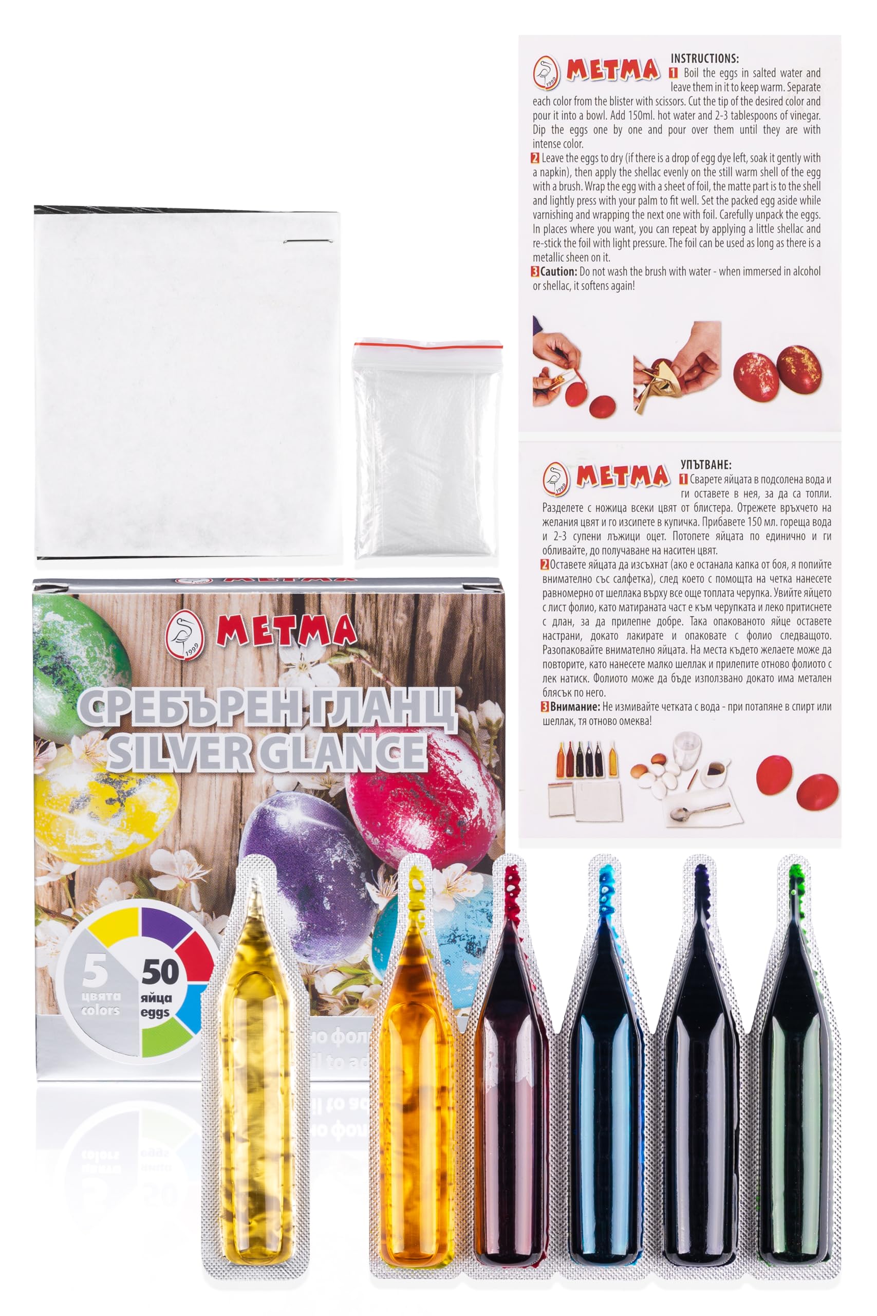 Metma B-592 B-592 Silver Effect Liquid Egg Colours (Pack of 5) - Yellow, Purple, Red, Blue, Green, Shellac, with Glove, Silver Foil, for approx. 50 Easter Eggs, Easter, Multi-Colour