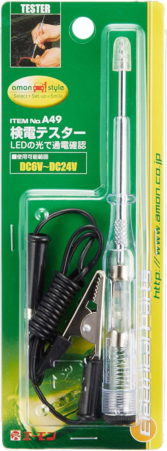 Amazon エーモン 検電テスター 車 バイク 車 バイク
