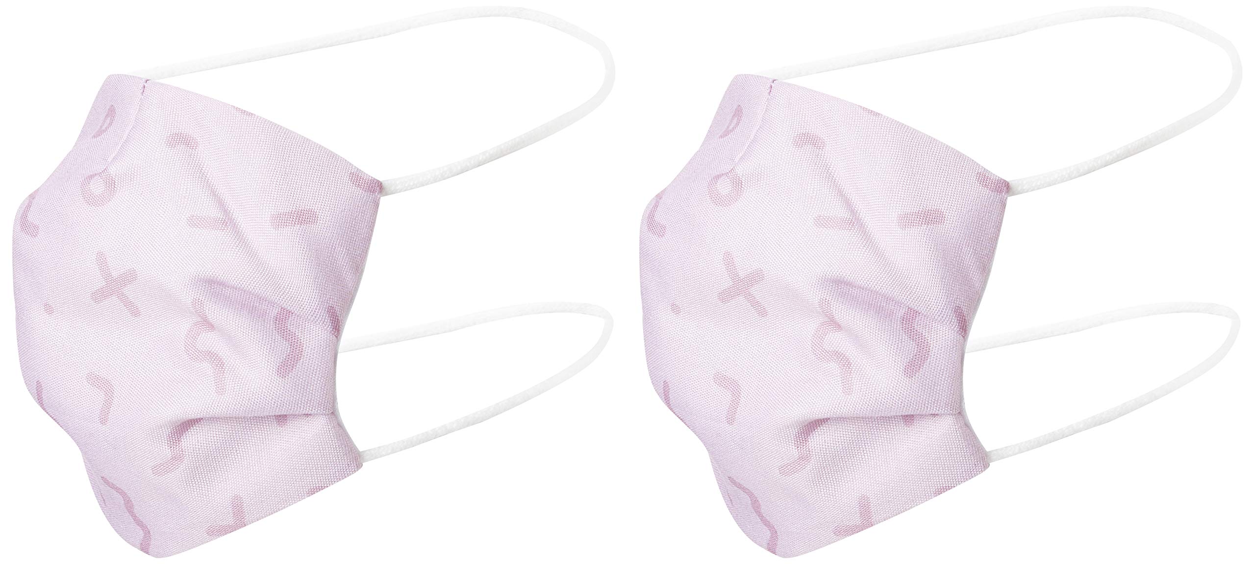 Bright Brands Sportsgoods Set 2 Masks Child 525 Llama 503 31 Gift Sets for Newborn Girls
