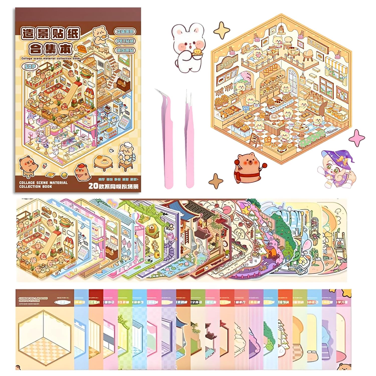 20 Sets DIY 3D Scene Stickers Kit,TopBine Scene Sticker Book 3D House Stickers Scene Kit,Suitable for Children and Adults Reusable Therapy to Adult Kids Relief Stress Pass The Time