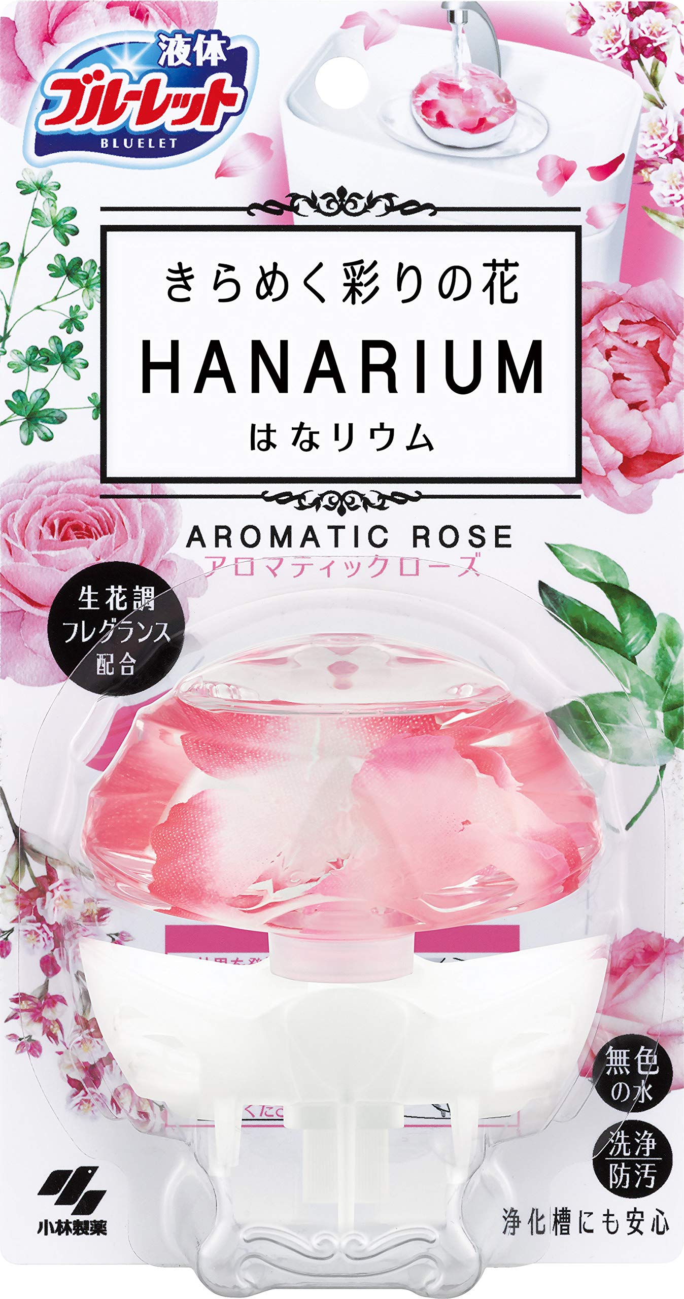 液体ブルーレットおくだけ きらめく彩りの花 はなリウム トイレタンク芳香洗浄剤 アロマティックローズの香り 本体 70ml の商品画像