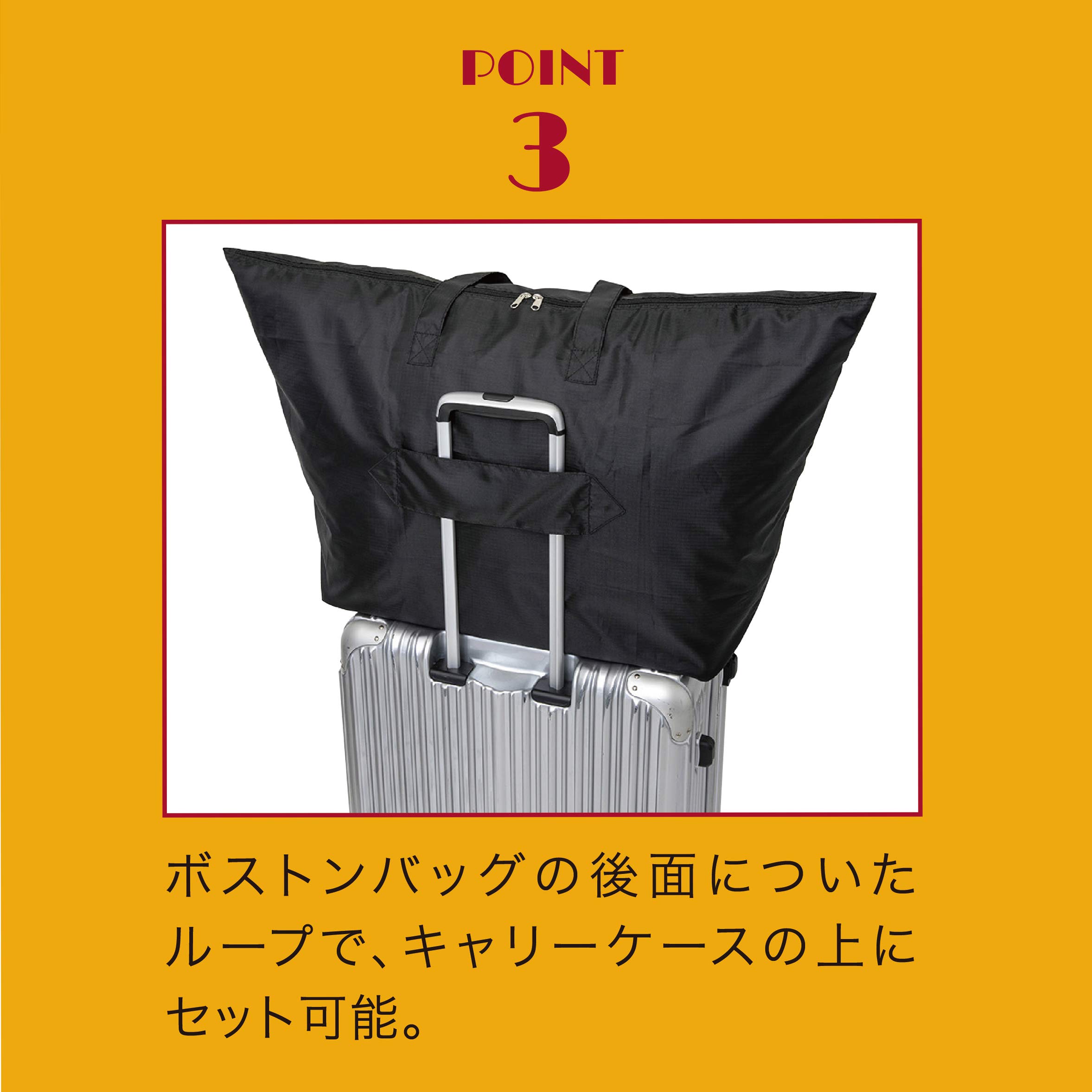 Snoopy 小さくたためて大きく広がる ボストンバッグbook ブランドブック 本 通販 Amazon