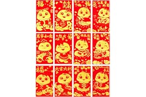 LMSHOWOWO 36PCS 12 Styles 2025 Snake Year Chinese Red Envelopes, 2025 Chinese New Year Red Envelopes, Hong Bao Red Packets Lucky Money Envelope for Spring Festival Wedding Birthday (Cartoon, Large)