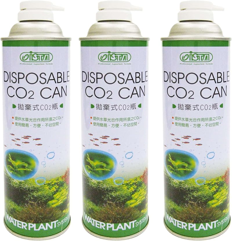 ISTA Betta CO2 Replacement Canisters Pack Of 3 11G CO2 Diffuser