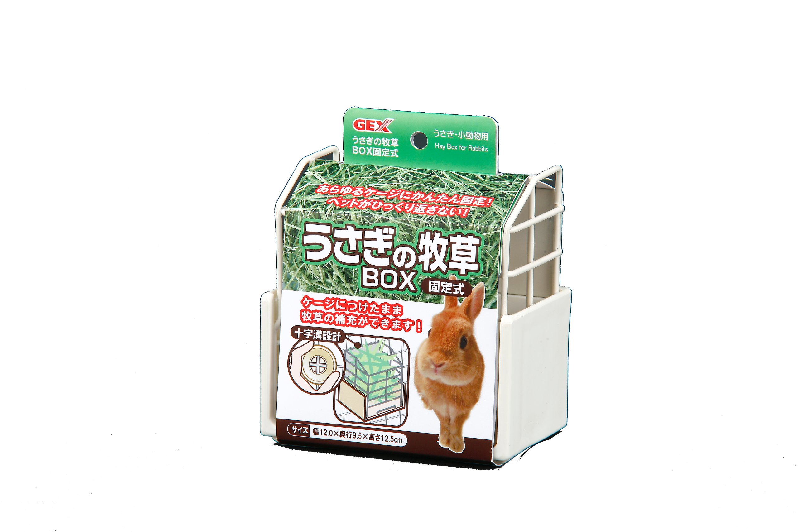 GEXジェックス うさぎの牧草BOX固定式 牧草入れ 牧草フィーダー ホワイト うさぎ・小動物用商品画像