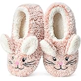Hygknixx Cute Fuzzy Animal Slippers for Women Kids & Toddler, Soft Sole Plush Non-Slip Indoor Slippers