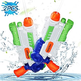 Ucradle 2 × Wasserpistole, Wasserpistolen groß 1.2L mit 11 Meter Reichweite für Kinder und Erwachsene, Water Gun Blaster Spielzeug für Sommerpartys im Freien, Strand, Pool, Garten Strandspielzeug