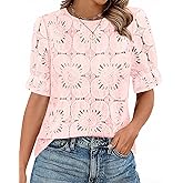 KIRUNDO Lace Tops for Women Blouses Dressy Casual Boho Eyelet Puff Short Sleeve Shirts Spring Summer Clothes Vacation Outfits