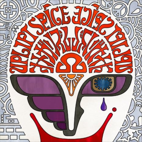 Amazon オメガリズム Uplift Spice J Pop 音楽