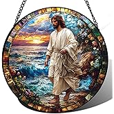 Zizzie Jesus and Waves Suncatcher Suncatcher -7.9 in Stained Glass Window Hanging Sun Catcher Garden Decor