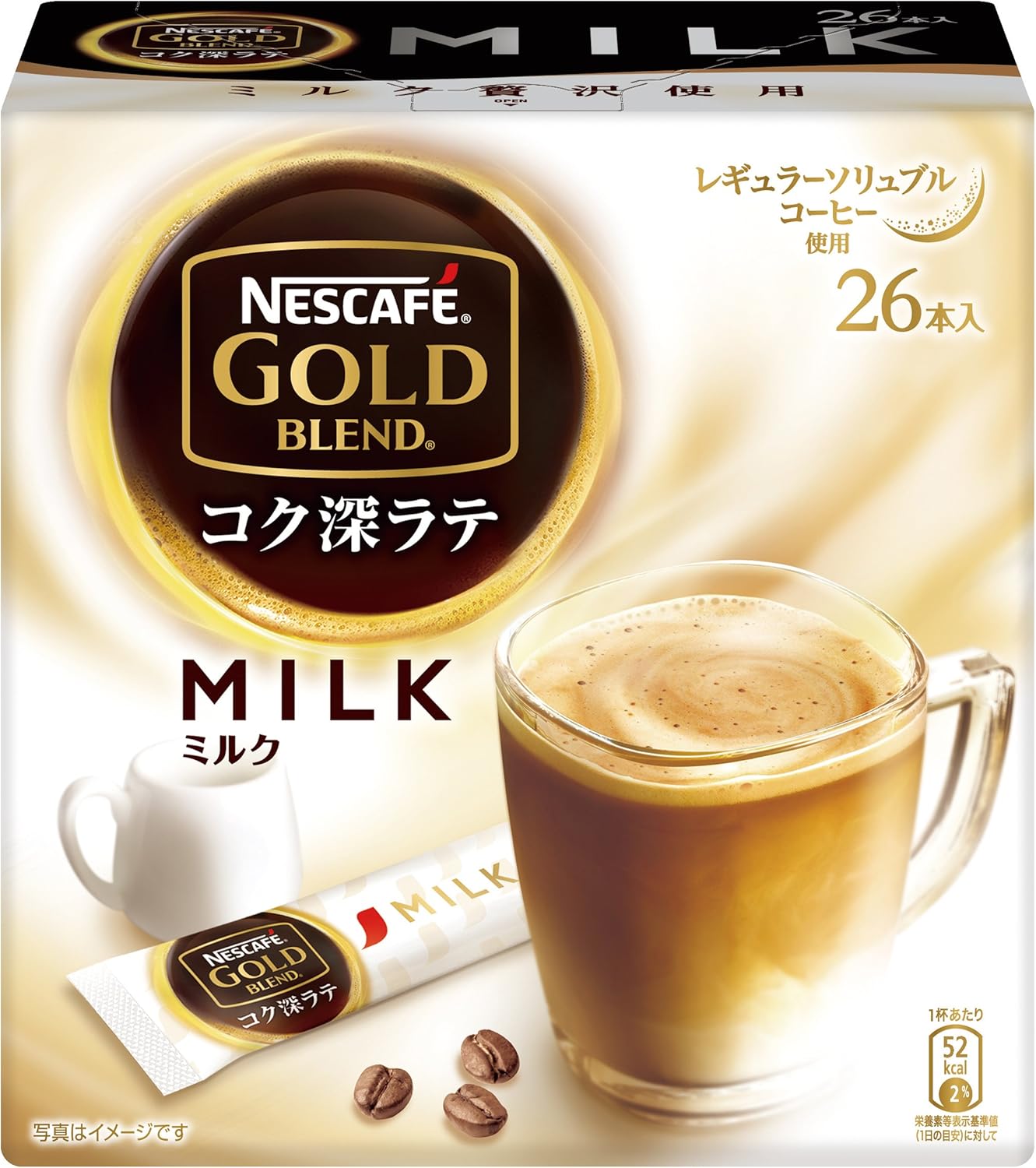 スティックコーヒー ネスカフェ ゴールドブレンド コク深ラテ ミルク 26p 3箱 ネスカフェ スティック 食品 飲料 お酒 通販 Amazon