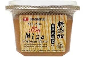 Hanamaruki Koji Miso Soybean Paste - 750g (26.5oz) | Japanese Cuisine, Umami Flavour, Add to Meat, Fish & Vegetables, No Addi